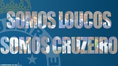 ภาพปกอัลบั้มเพลง Nós Somos LOUCOS Somos CRUZEIRO (MP3 320K)