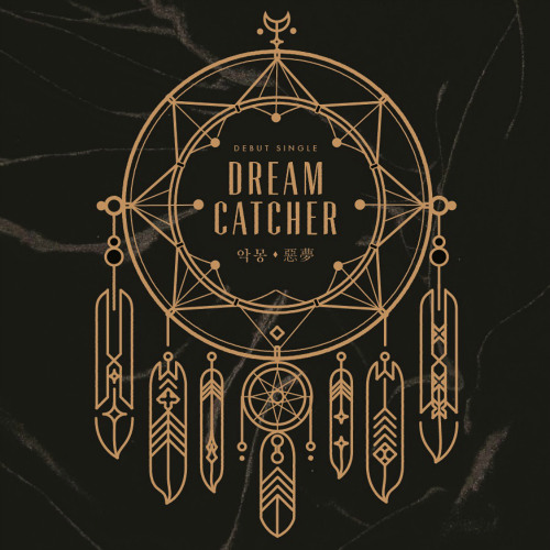 ภาพปกอัลบั้มเพลง 01. Wee To Dream (Intro) - Dreamcatcher