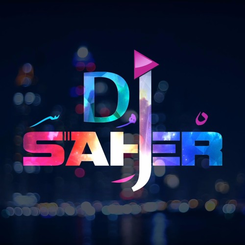 ภาพปกอัลบั้มเพลง 01 The WeekEnd Mix Dj Saher & Dj X Part.1