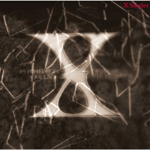 X ((Live Version) Remaster )