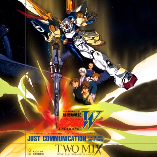 ภาพปกอัลบั้มเพลง Just Communication (Gundam Wing) - Single