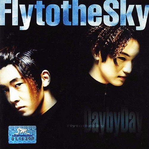 ภาพปกอัลบั้มเพลง Fly To The Sky - Day by Day Cover