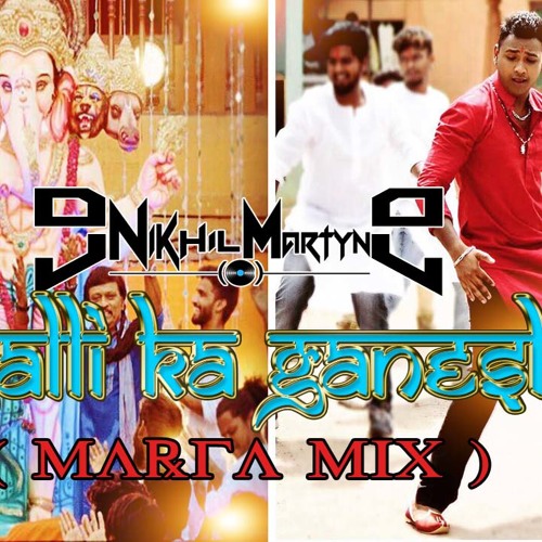 ภาพปกอัลบั้มเพลง Galli Ka Ganesh ( Marfa Mix ) Rahul Sipligunj Dj Nikhil Martyn