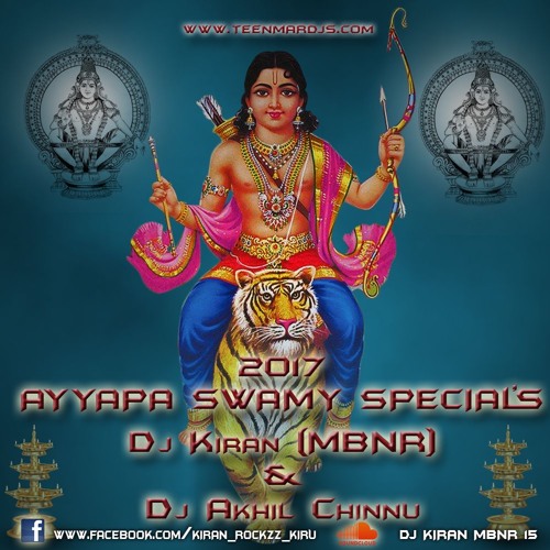 ภาพปกอัลบั้มเพลง 03.Shankar Ka Laldula Kannayya Song Remix By Dj Kiran Mbnr & Dj Akhil Chinnu Sdnr