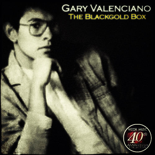 ภาพปกอัลบั้มเพลง Paano - Gary Valenciano