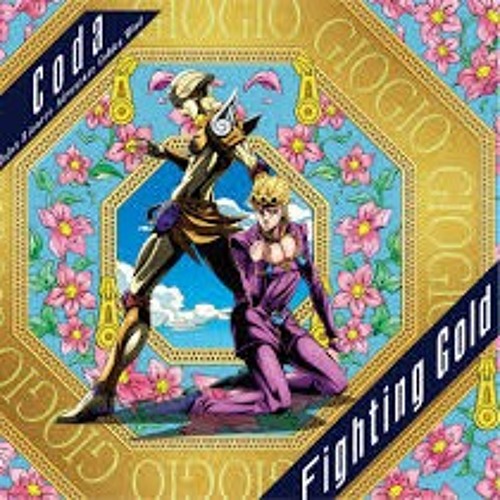 ภาพปกอัลบั้มเพลง Fighting Gold by Coda (Taiga Cover)