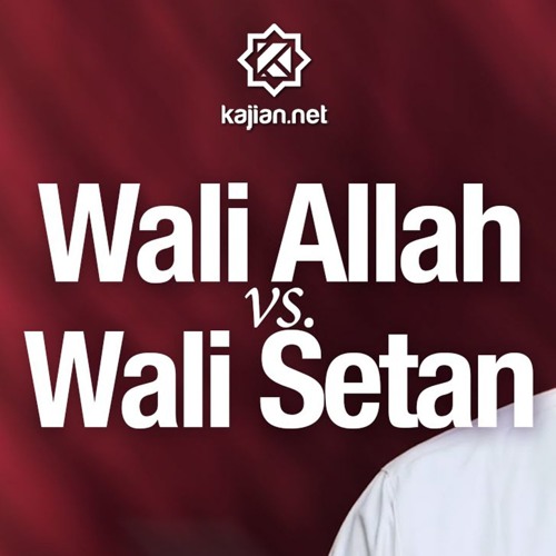 ภาพปกอัลบั้มเพลง Ceramah Agama Wali Allah vs. Wali Setan - Ustadz Zainal Abidin Syamsudin Lc.