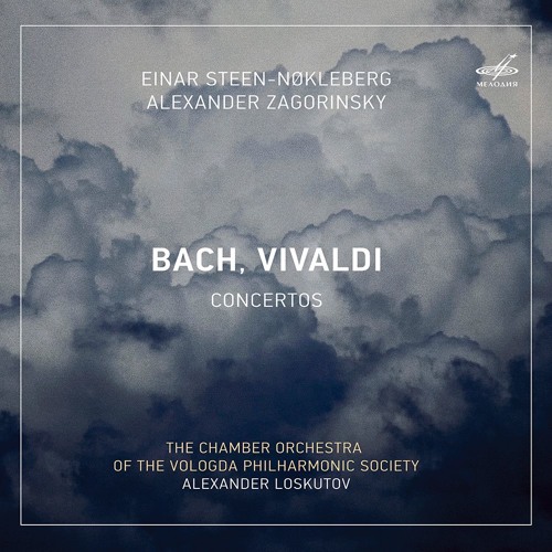 ภาพปกอัลบั้มเพลง 15. Bach Harpsichord Concerto No. 5 in F minor BWV 1056 - III. Presto