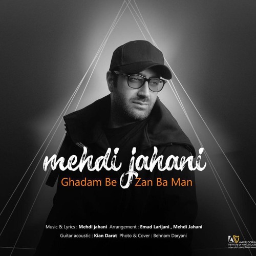 ภาพปกอัลบั้มเพลง Mehdi Jahani-Ghadam Bezan Ba Man