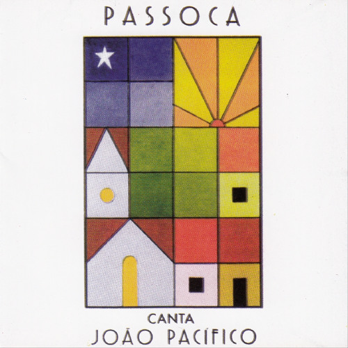 ภาพปกอัลบั้มเพลง Mourão da Porteira