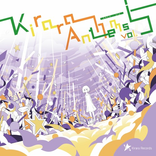 ภาพปกอัลบั้มเพลง Lovesick Asteroids from Kirara Anthems vol.5