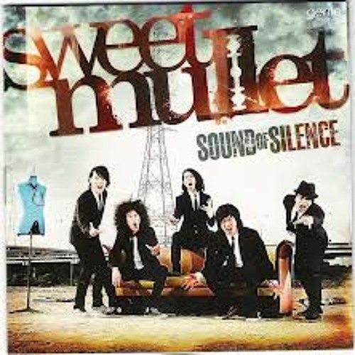 ภาพปกอัลบั้มเพลง กับดัก - Sweet mullet
