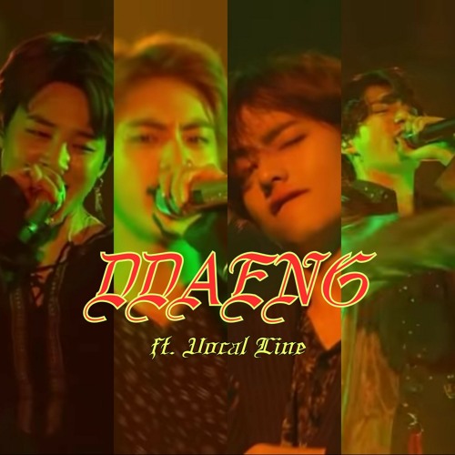ภาพปกอัลบั้มเพลง BTS - DDAENG(땡) ft. Vocal Line