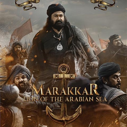 MARAKKAR - LION OF THE ARABIAN SEA - BGM COVER by Bonny Louisposed By Rahul Raj
