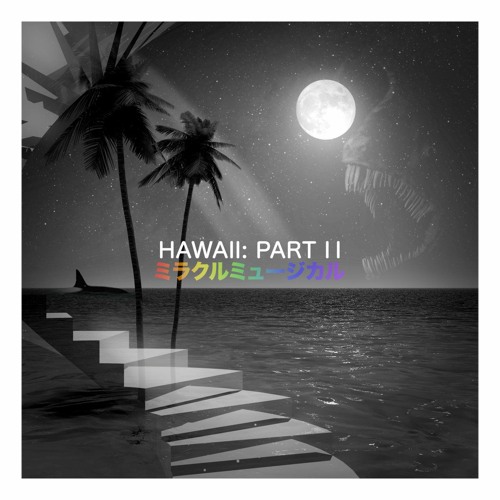 ภาพปกอัลบั้มเพลง The Mind Electric (Cojum Dip Instrumental) - Hawaii Part II Part II