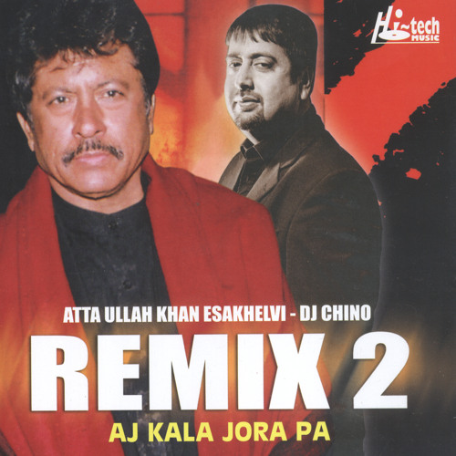 ภาพปกอัลบั้มเพลง Na Raati Neendar Aave (feat. DJ Chino)