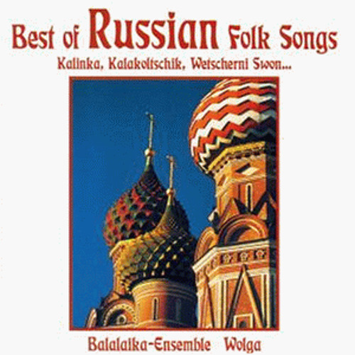 ภาพปกอัลบั้มเพลง Balalaika Ensemble - Russian Folk Songs - 03 - Secret