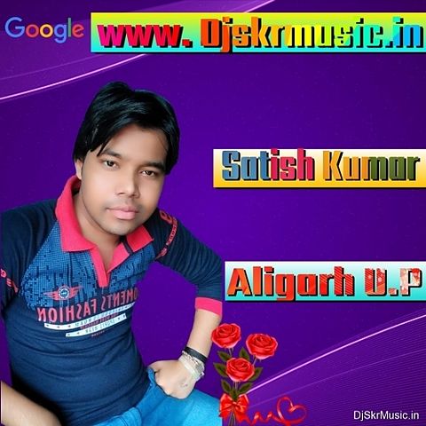 ภาพปกอัลบั้มเพลง Lagdi Lahoor Diyan - Guru Randhawa Panjabi Song - Hard Dholak Mix By Satish Kumar AliGarh -- DjSkrMusic.in