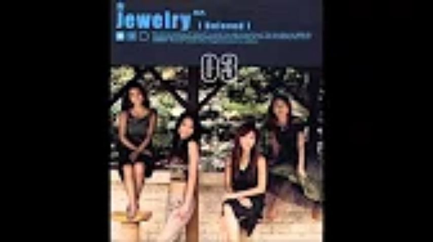 ภาพปกอัลบั้มเพลง 쥬얼리 Jewelry 니가 참 좋아 가사 첨부 111729904