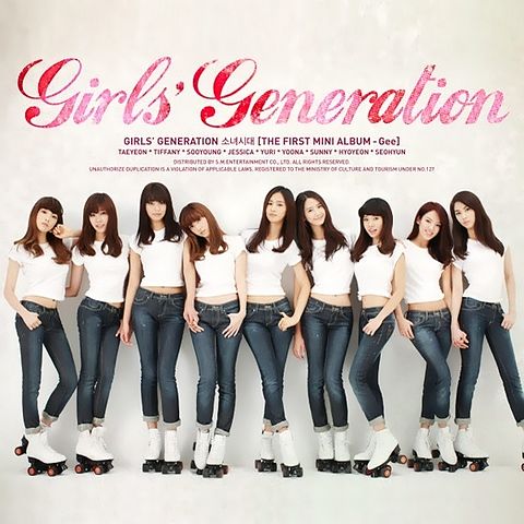 ภาพปกอัลบั้มเพลง 소녀시대-gee