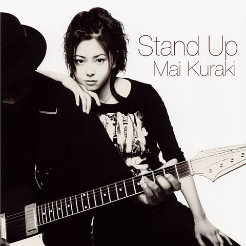 ภาพปกอัลบั้มเพลง 01. Stand Up