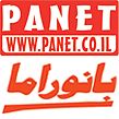 ภาพปกอัลบั้มเพลง Panet.co.il Rashid-Elmajed-kul-3am-wenta-b5er