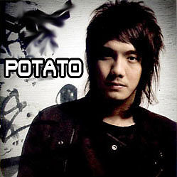 ภาพปกอัลบั้มเพลง คนกลาง-Potato