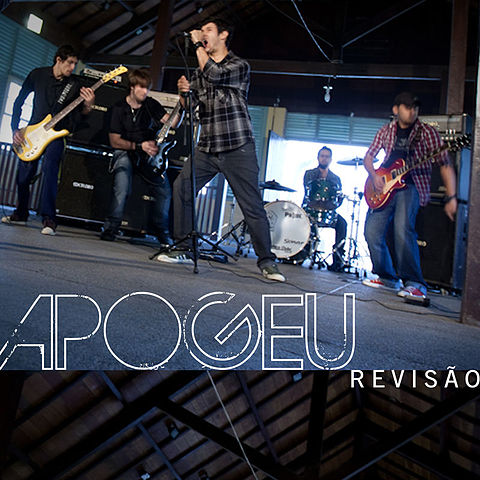 ภาพปกอัลบั้มเพลง 1 - Apogeu - Carta do Pródigo