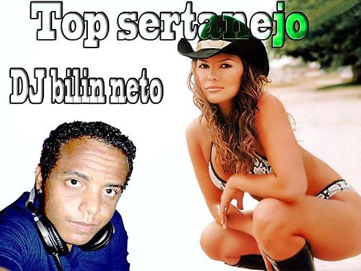 ภาพปกอัลบั้มเพลง Rio Negro e Solimoes - O Cavalo Ta Doidao dj bilino