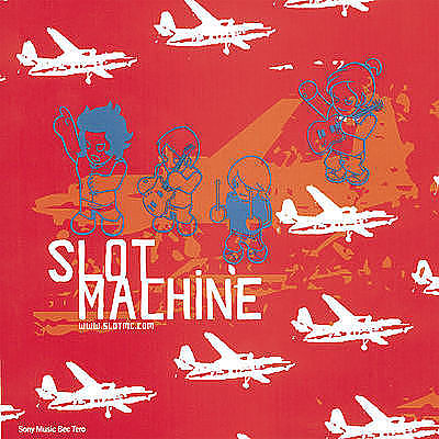 ภาพปกอัลบั้มเพลง รอ - Slot Machine