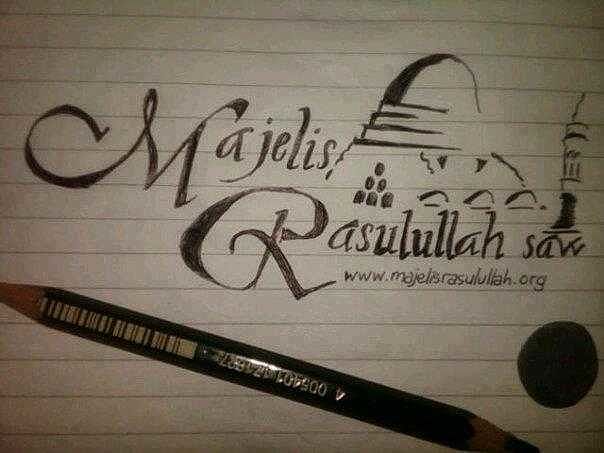 ภาพปกอัลบั้มเพลง Majelis Rasulullah SAW - Mahal Qiyam NEW