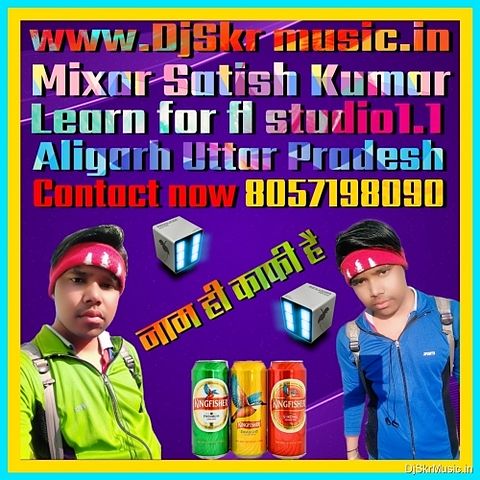 ภาพปกอัลบั้มเพลง Main-Tumhare-Saat-Hun-Zindagi-Bhar-Tum-Mere-Saat-Ho - Old Is Gold Hindi Love Song- Hard Dholak Mix By Satish Kumar AliGarh -- DjSkrMusic.in