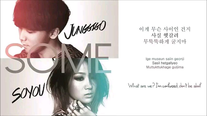 ภาพปกอัลบั้มเพลง Soyou (소유) X Jungiggo (정기고) Some (썸) Color Coded Lyrics HAN ENG ROM 가사