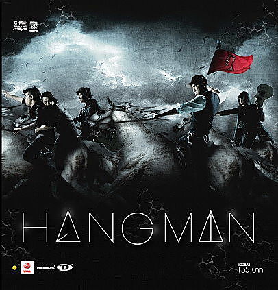ภาพปกอัลบั้มเพลง HANGMAN - รักเธอหัวทิ่มบ่อ