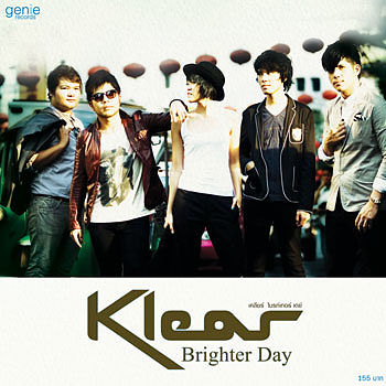 ภาพปกอัลบั้มเพลง Brighter Day Feat.Golf Pichaya - Klear